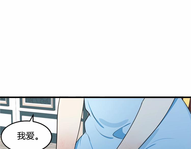 第25话66