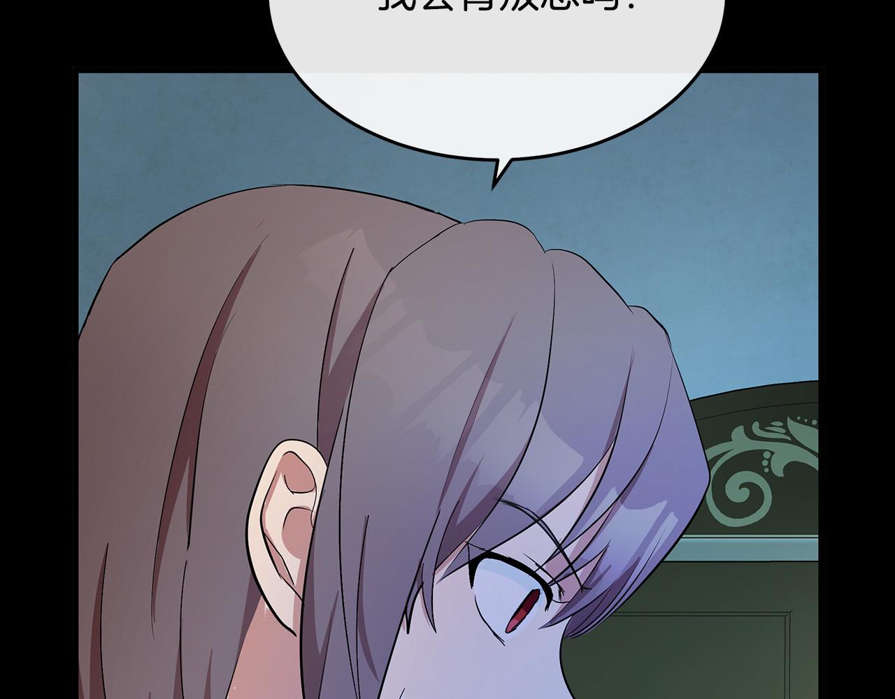 第91话195