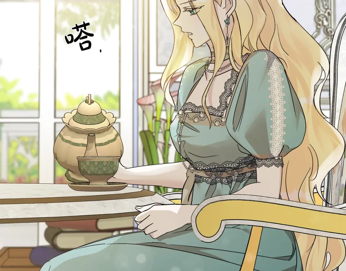 第137话 皇帝到底更爱谁？144