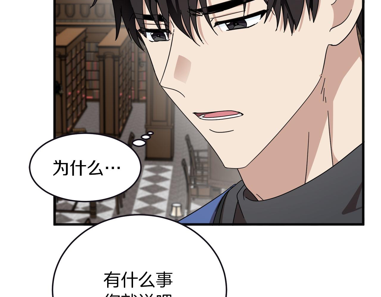 第64话131