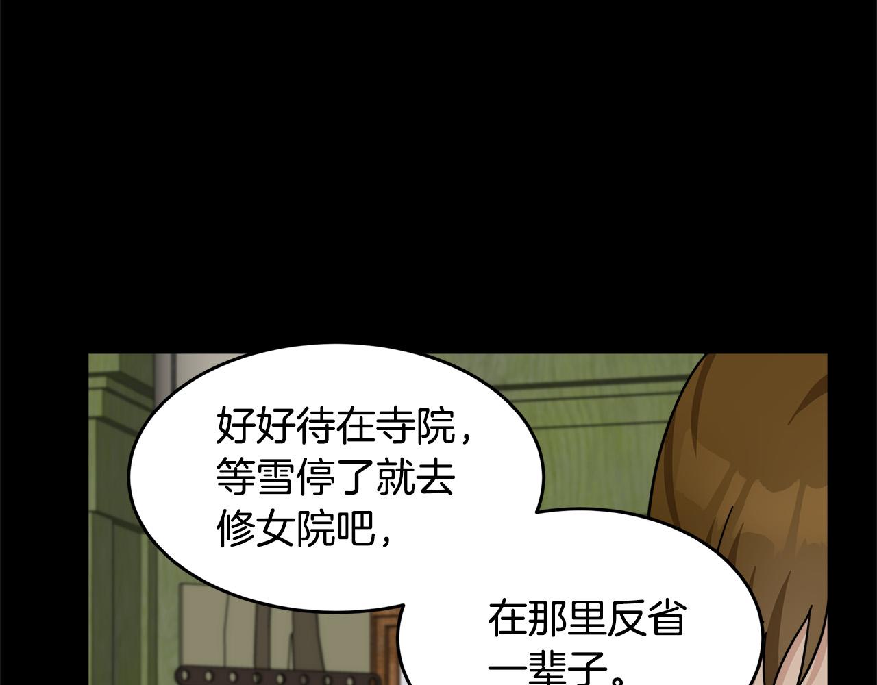 第62话178