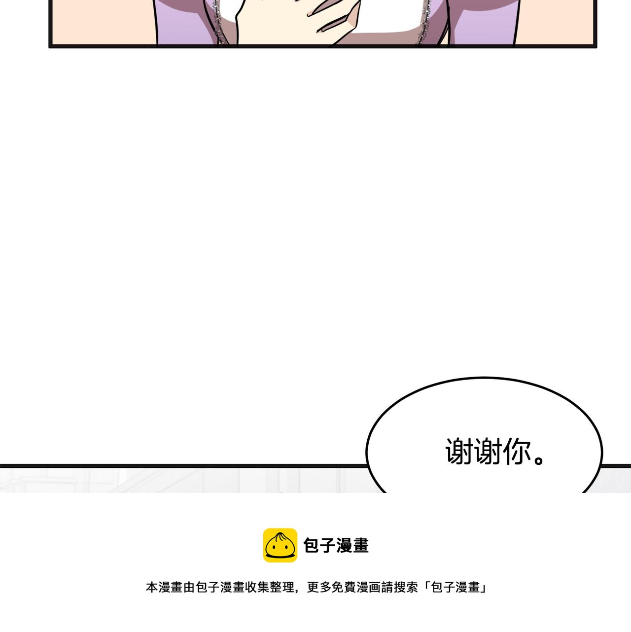 第61话172