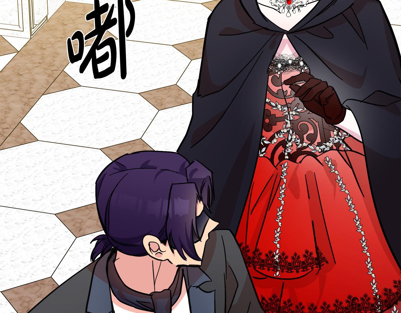 第86话165