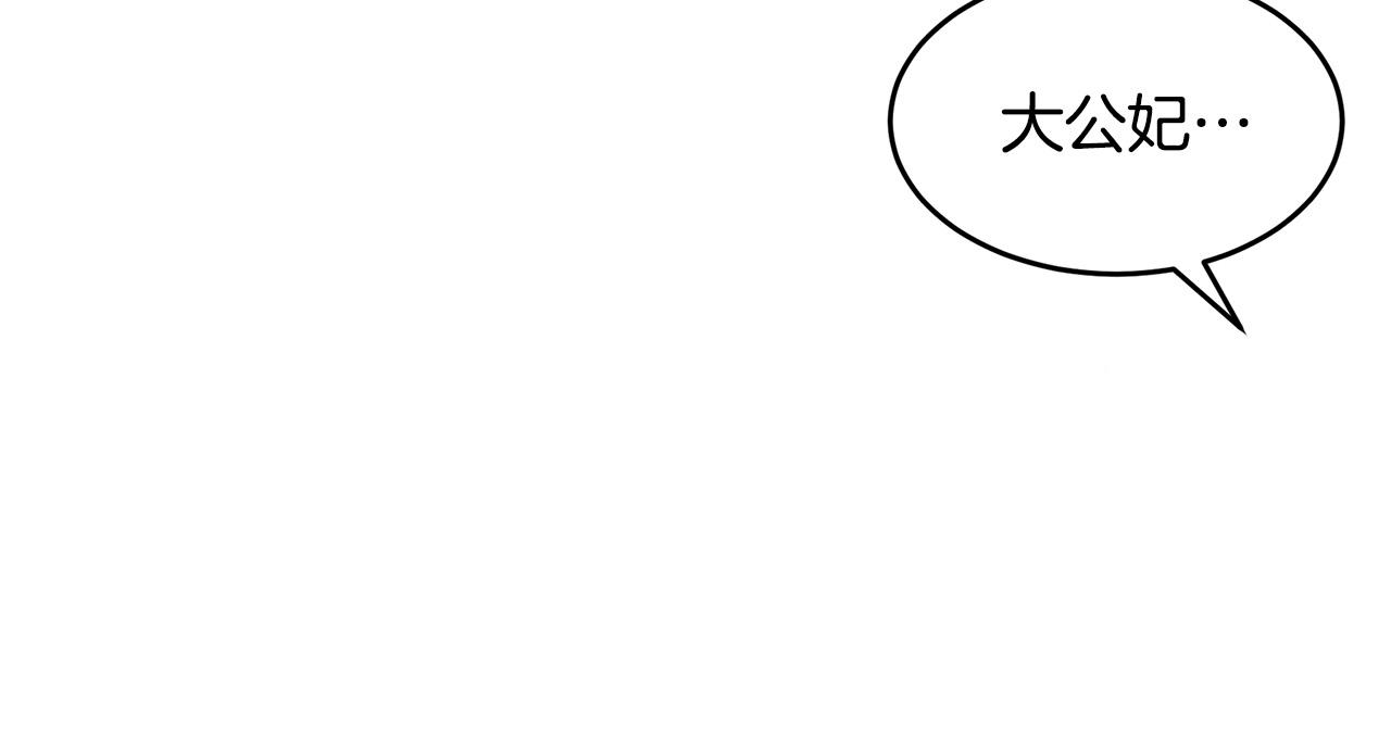 第56话68
