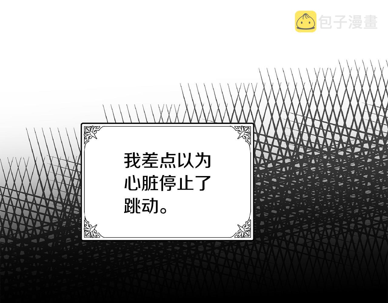 第72话14