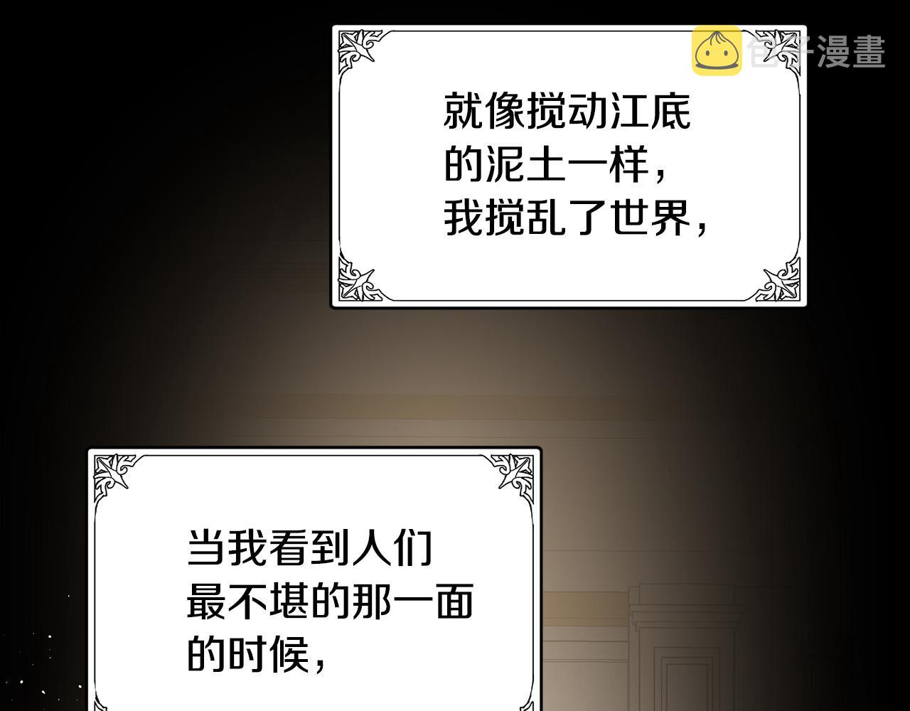 第56话149