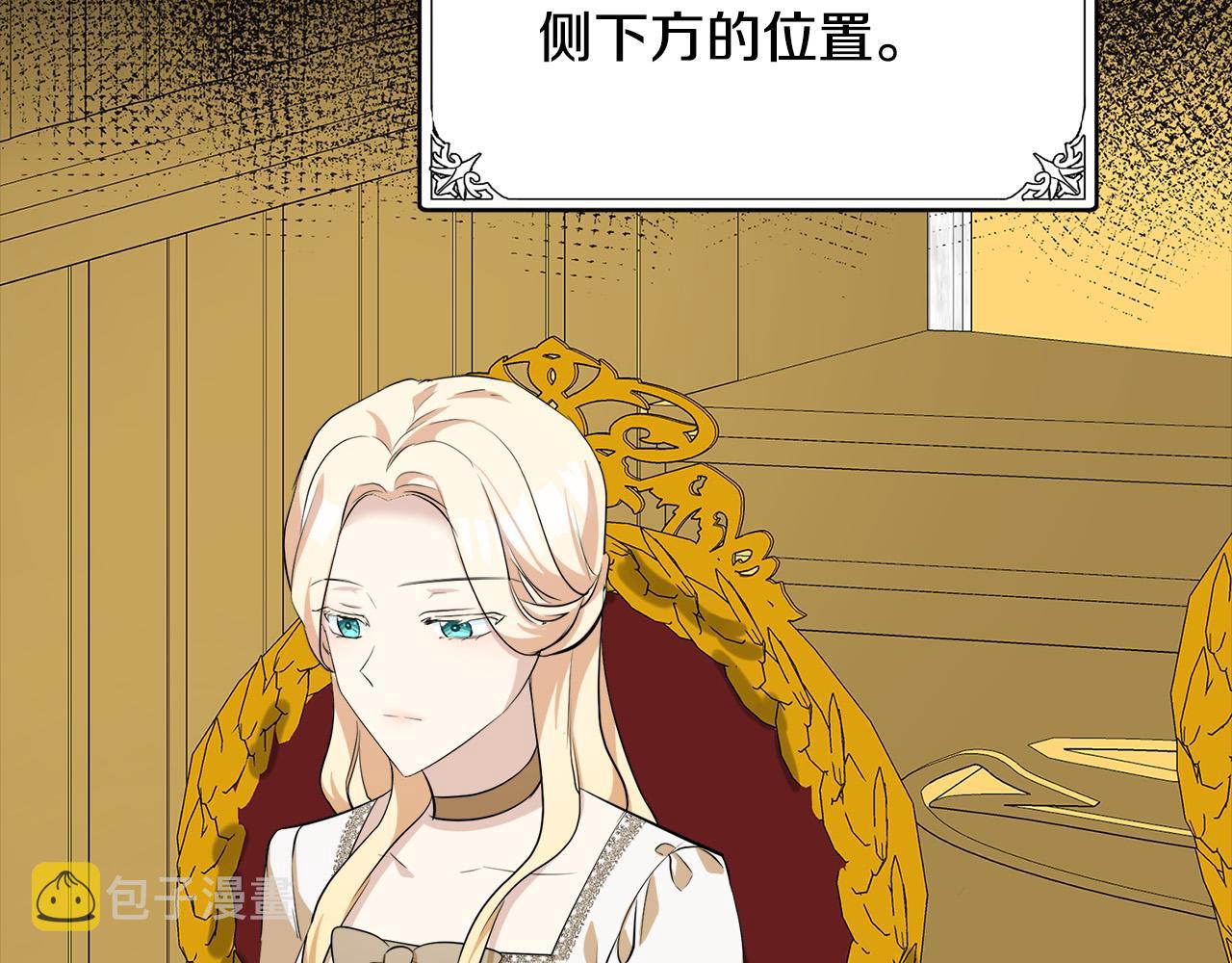 第56话146