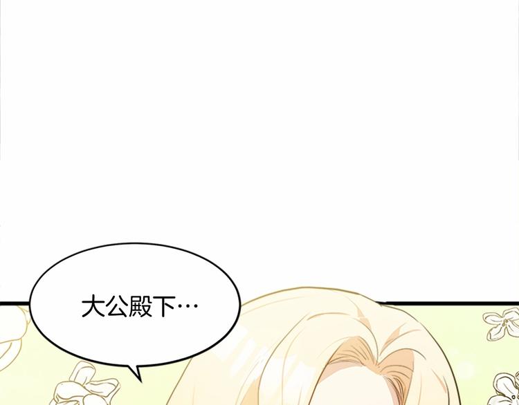 第22话68