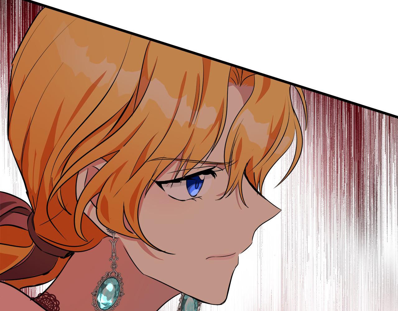 第99话 母女相见143