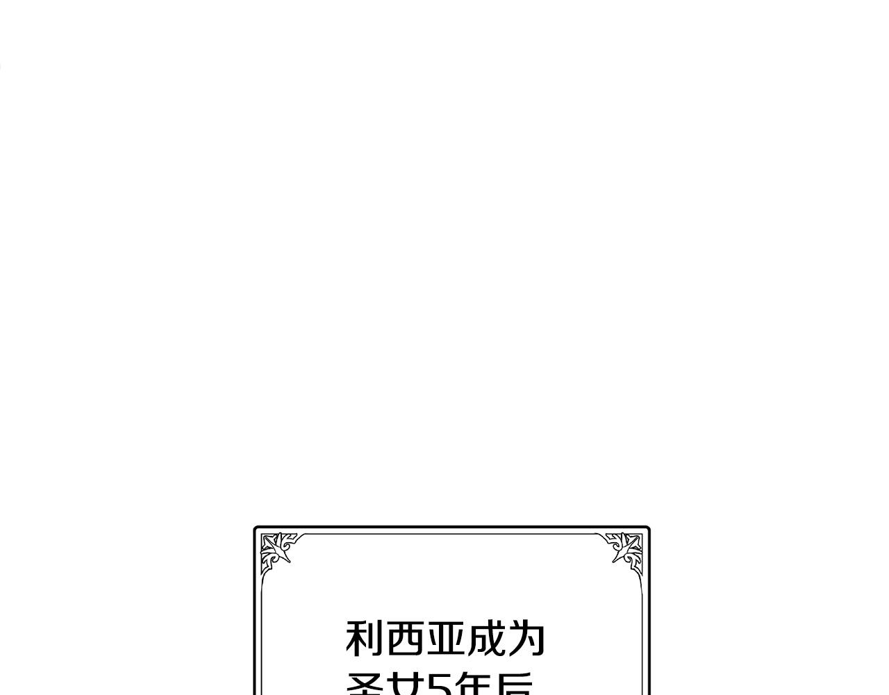 第73话154