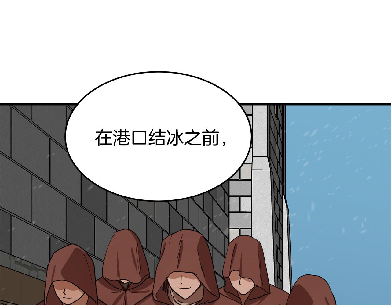 第67话151