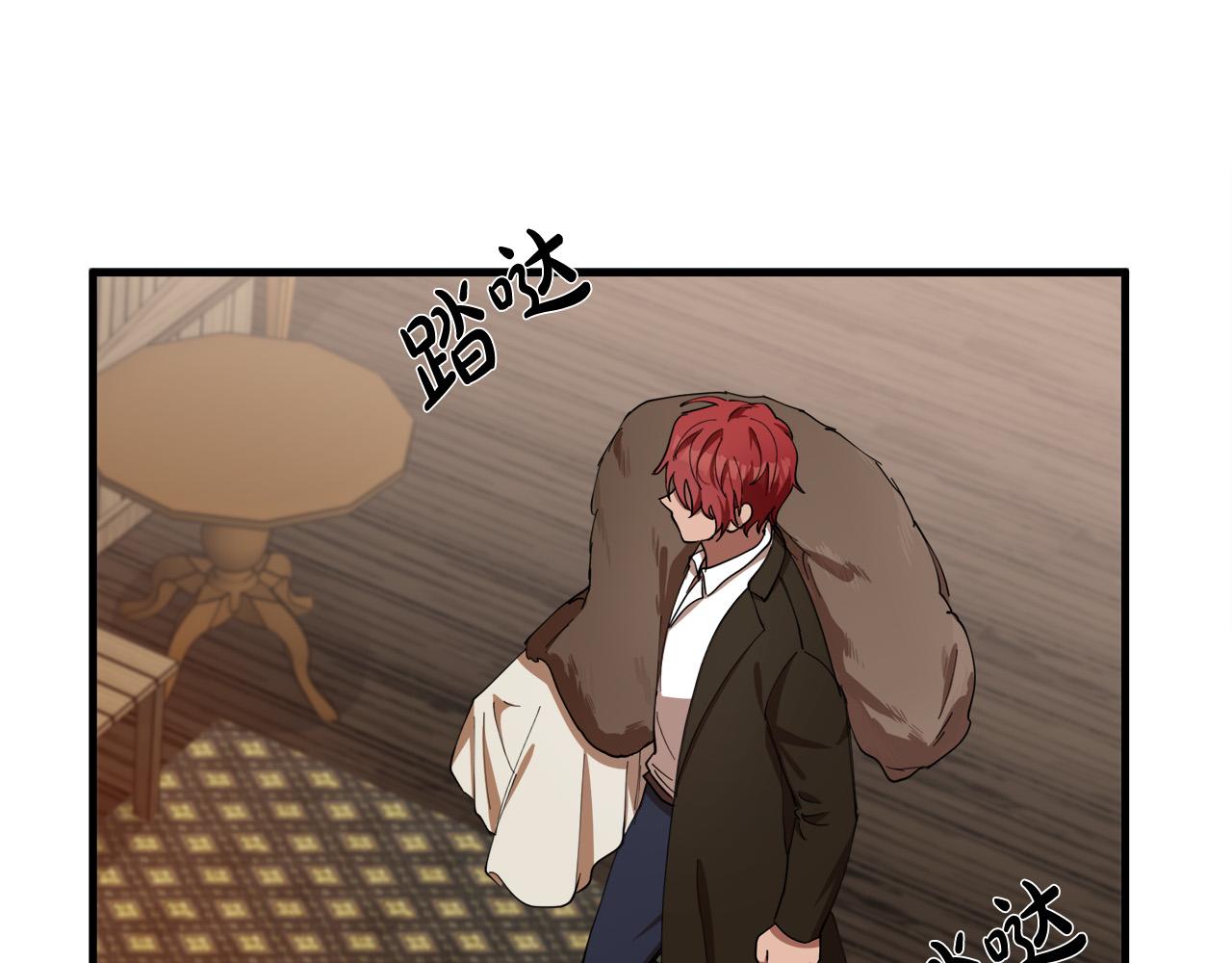第69话56