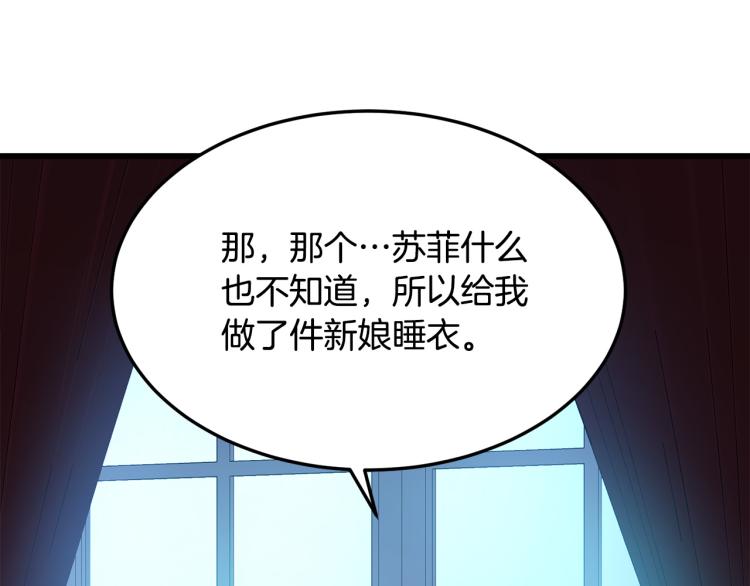 第39话122