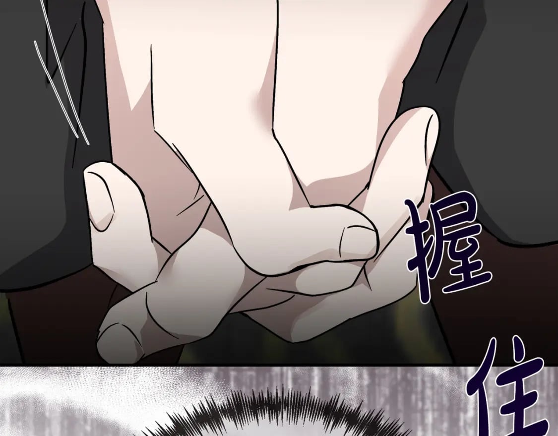 第151话 引狼入局202