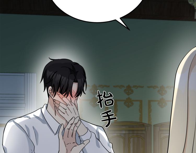 第39话128