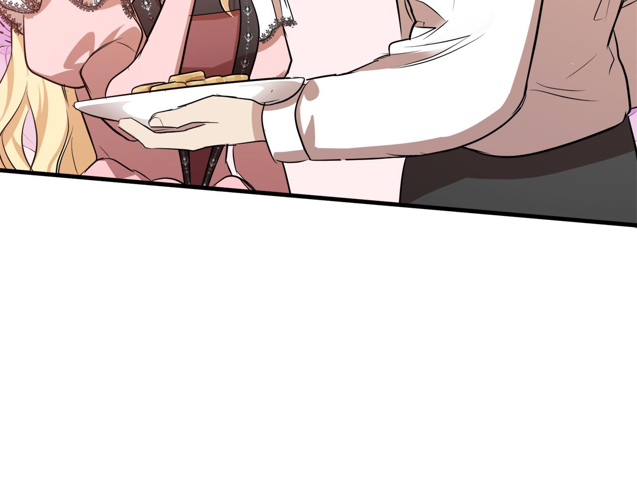 第57话27