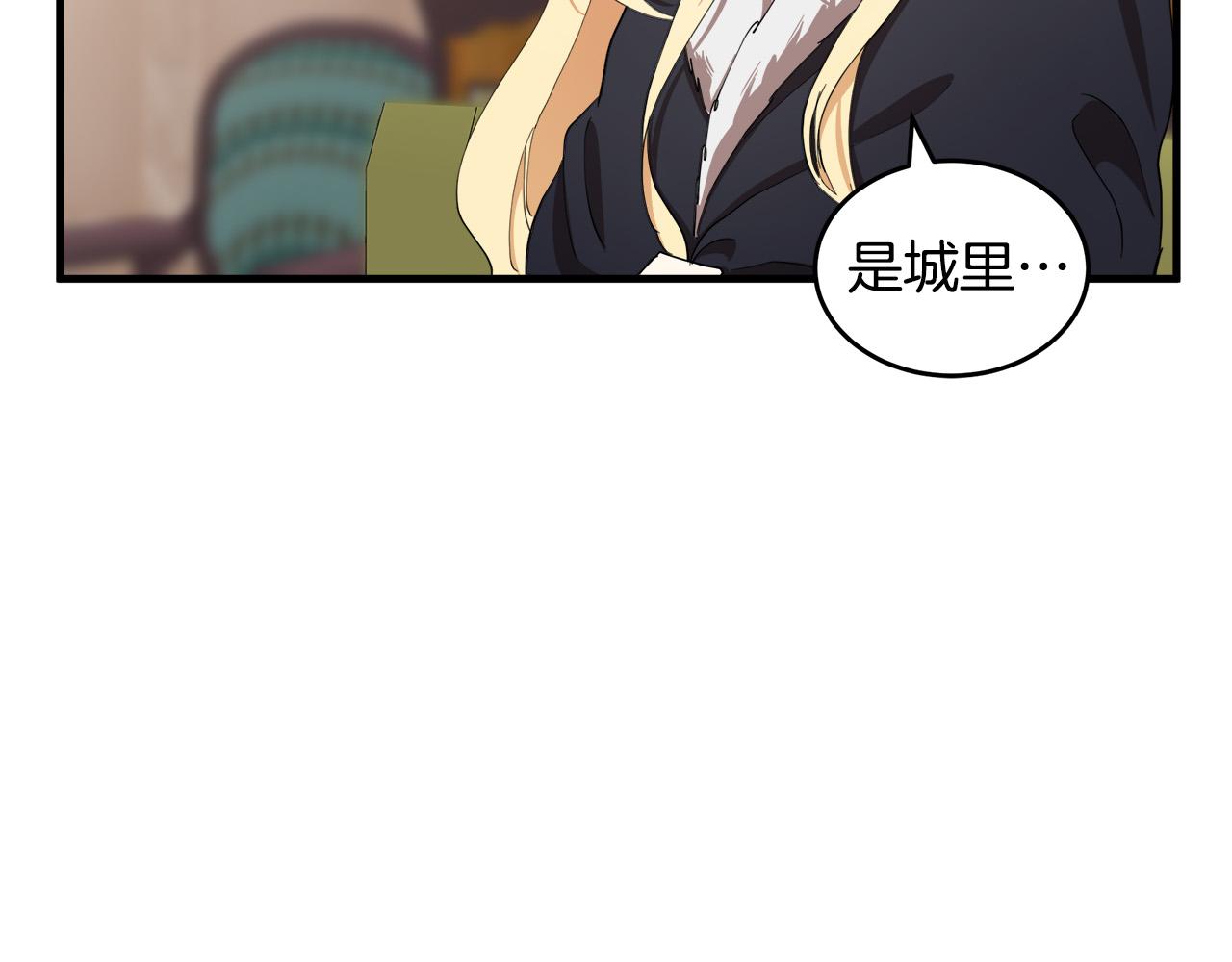 第71话174