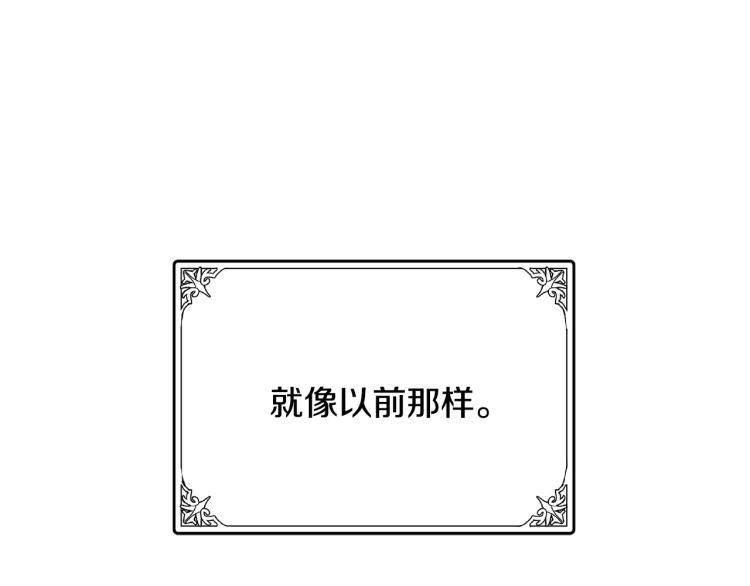 第37话20