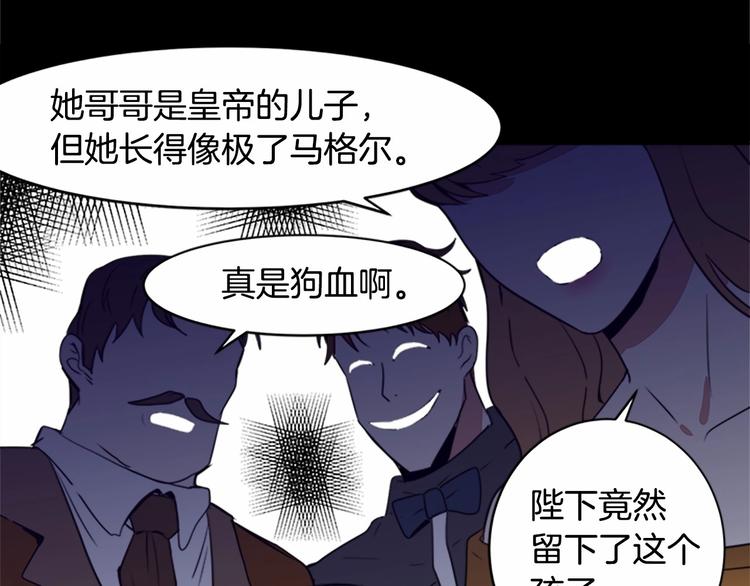 第01话162