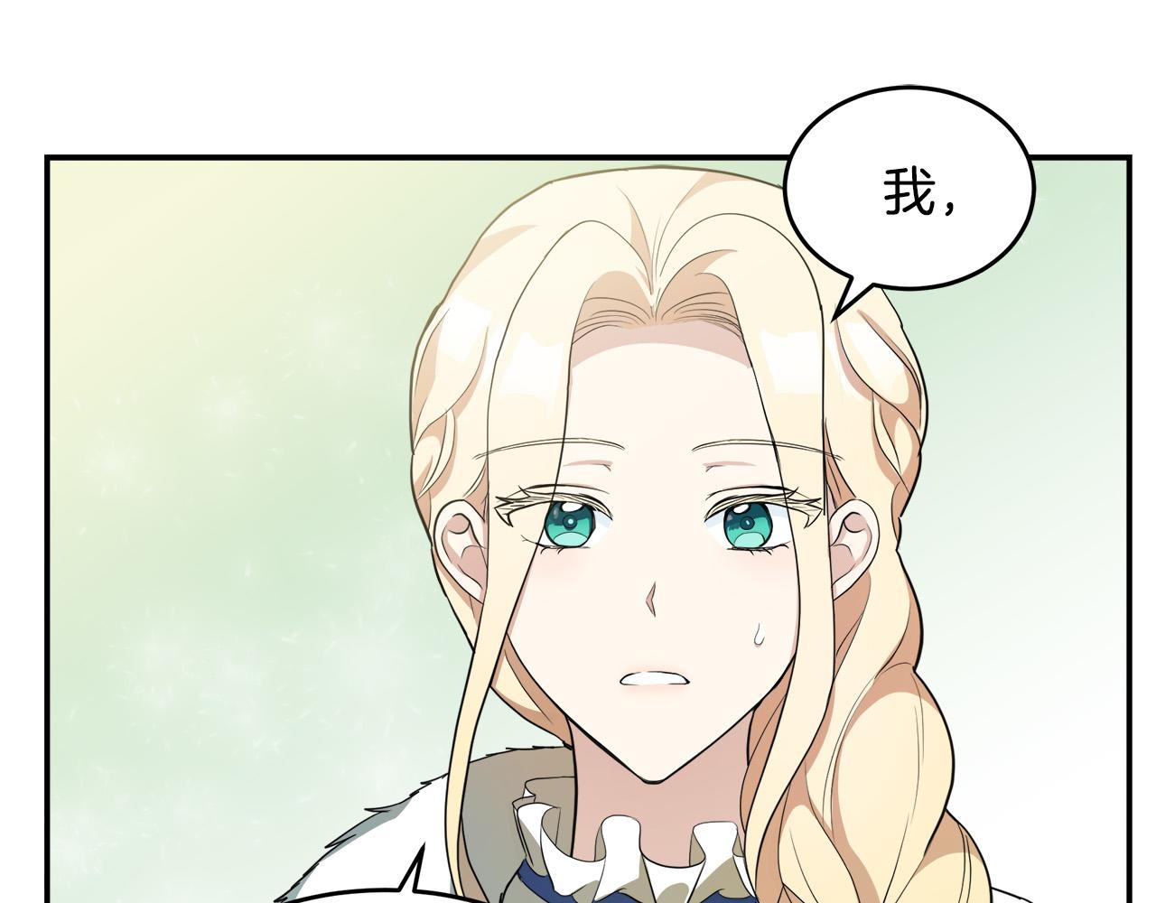 第48话89