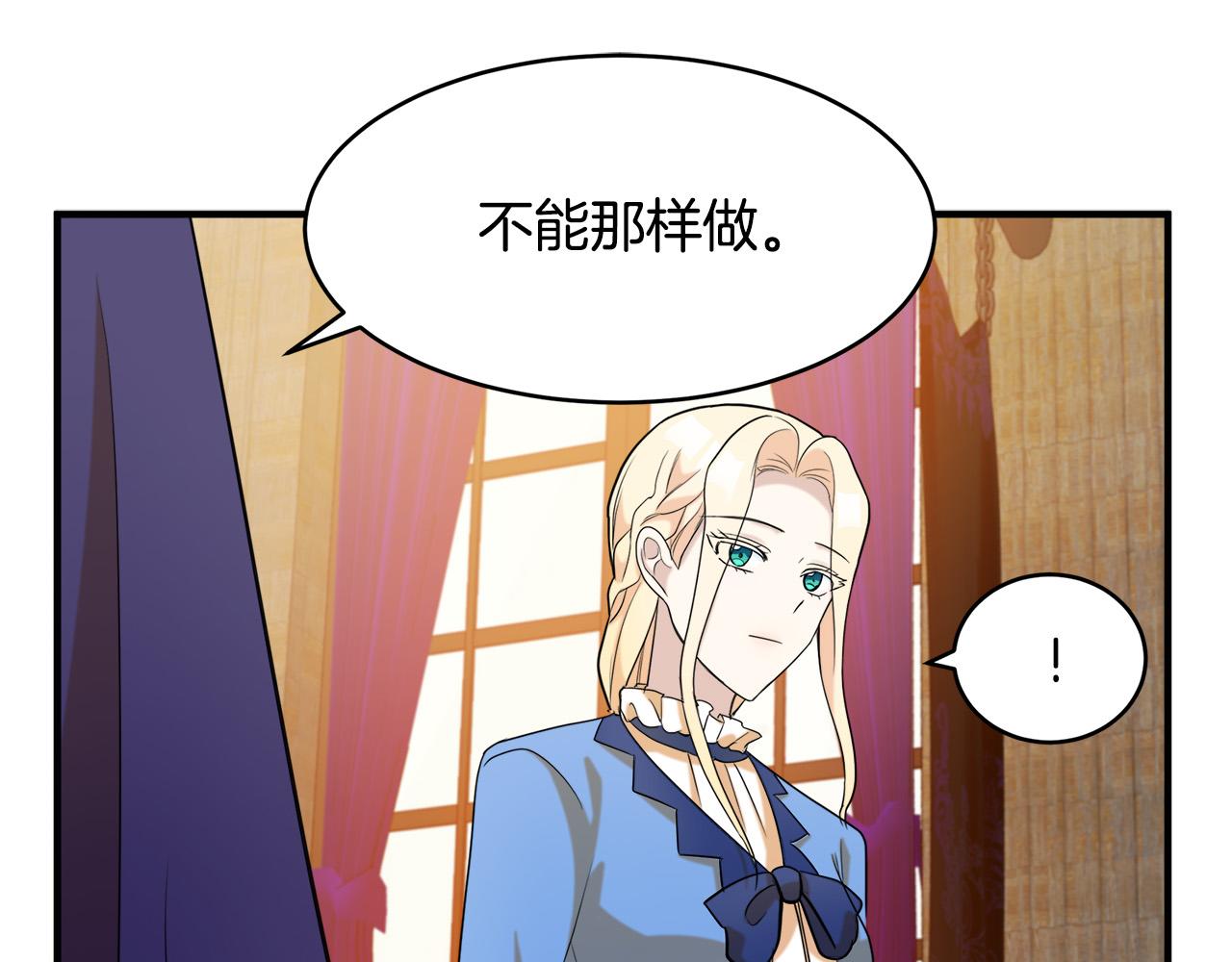 第49话120