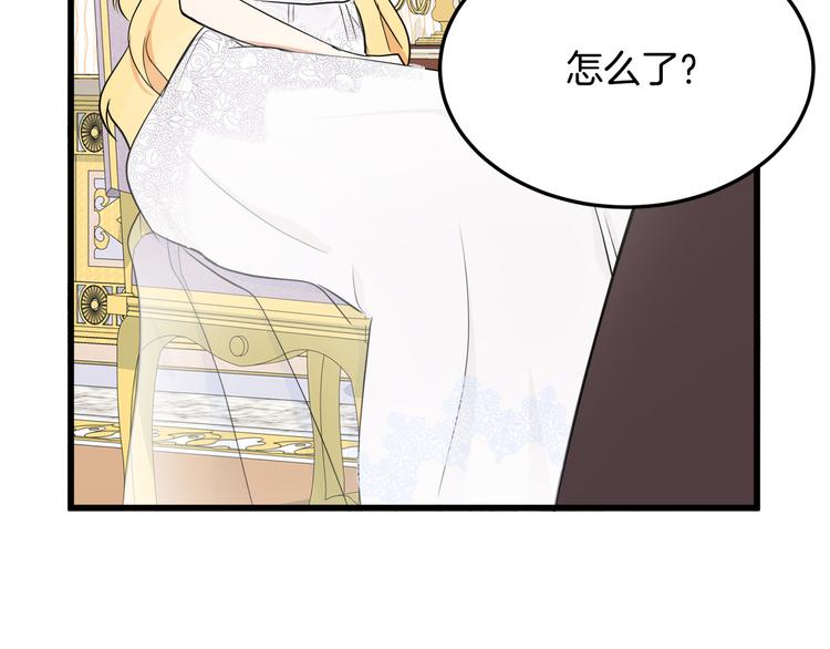 第30话176