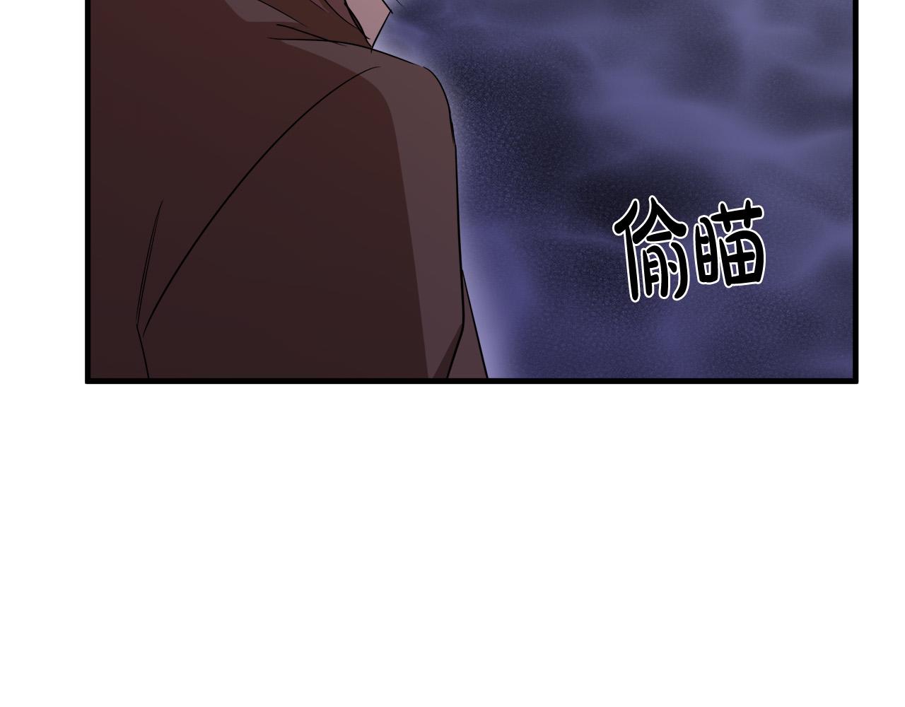 第99话 母女相见207