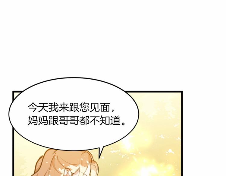 第07话89