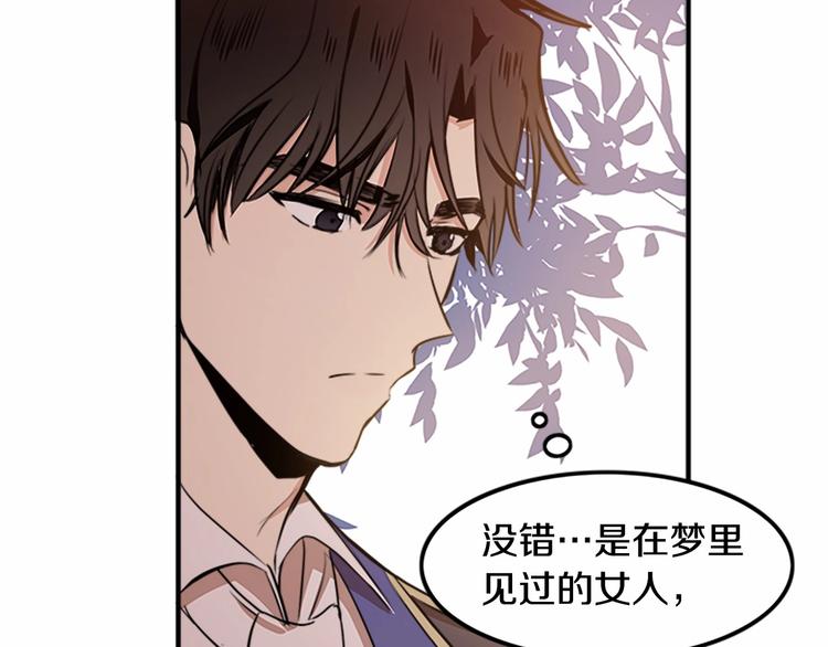 第06话132