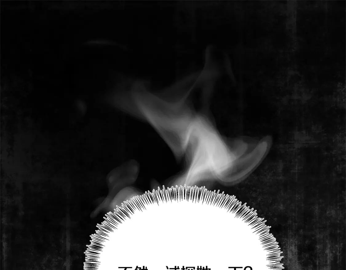 第116话 寺院的态度12