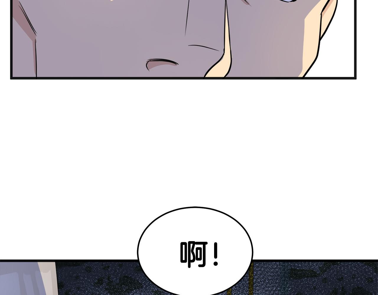第53话91