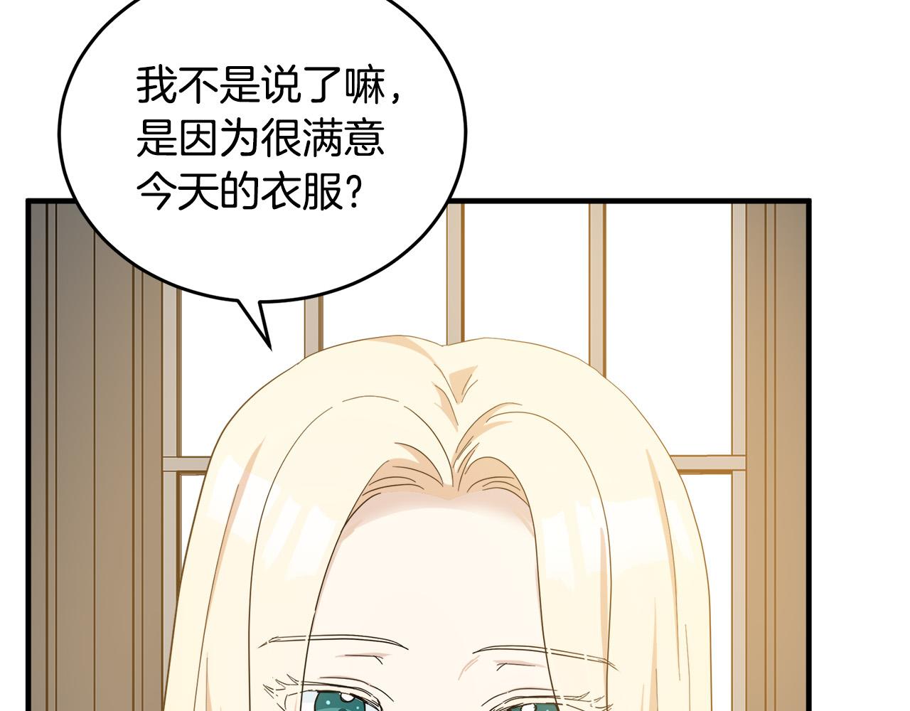 第58话177