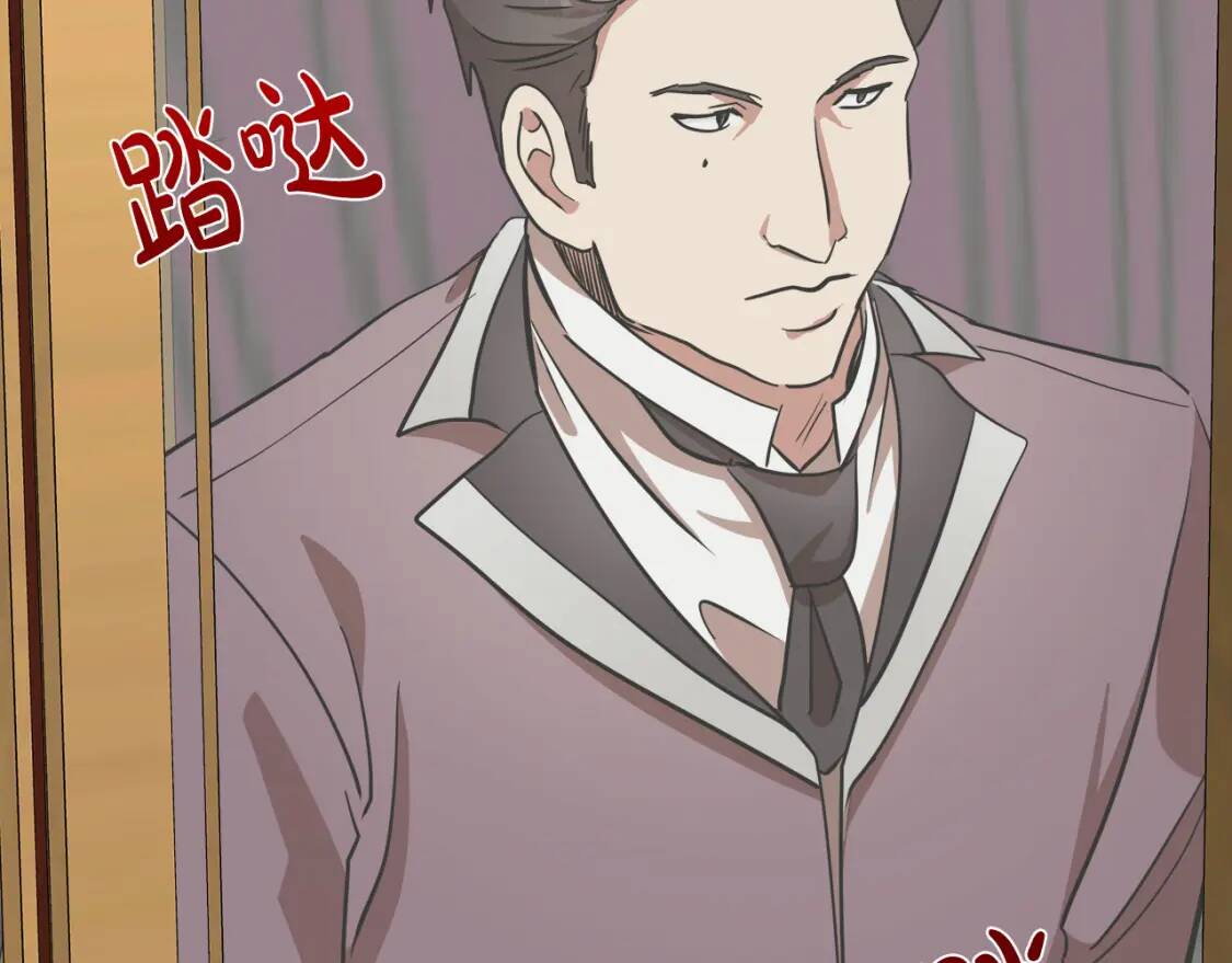 第103话 情书58