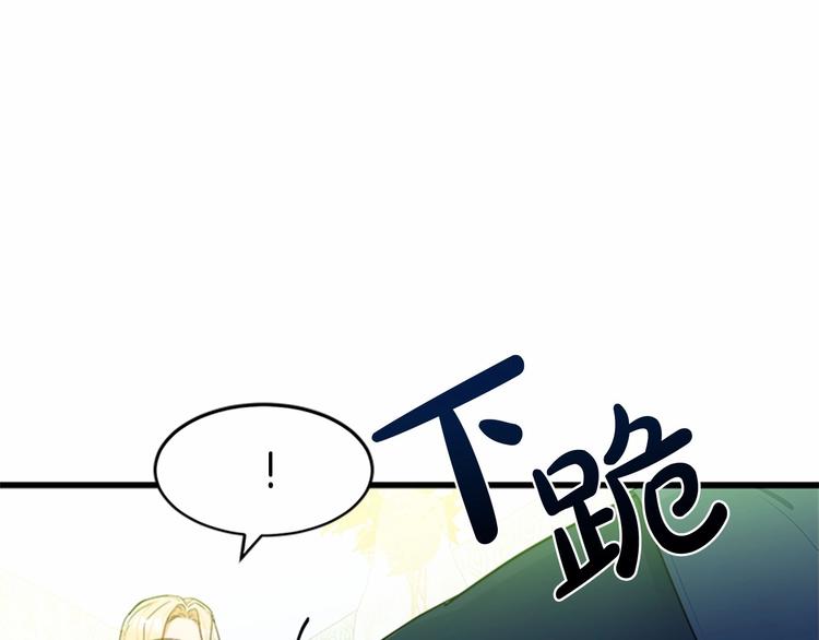 第22话63
