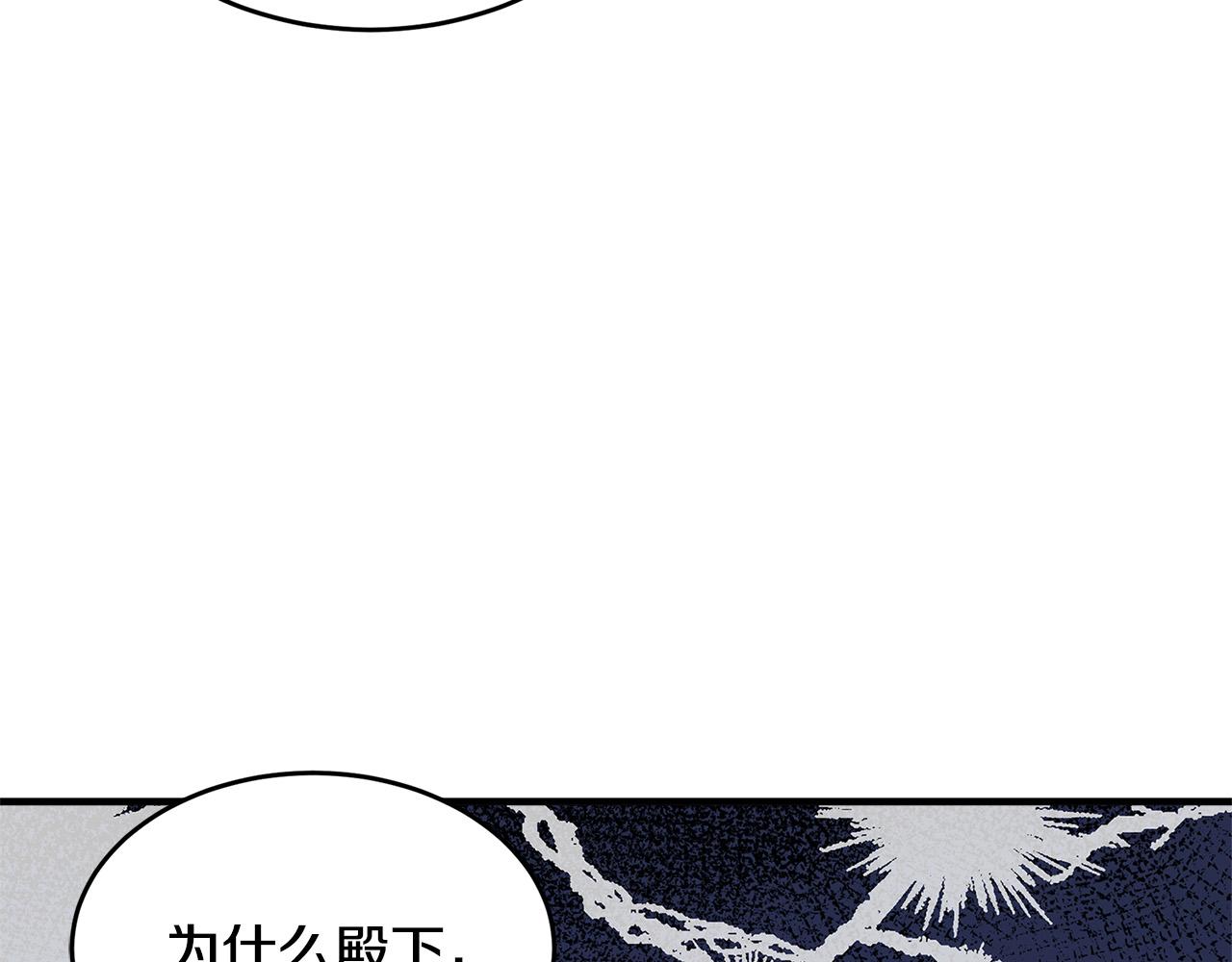 第57话19