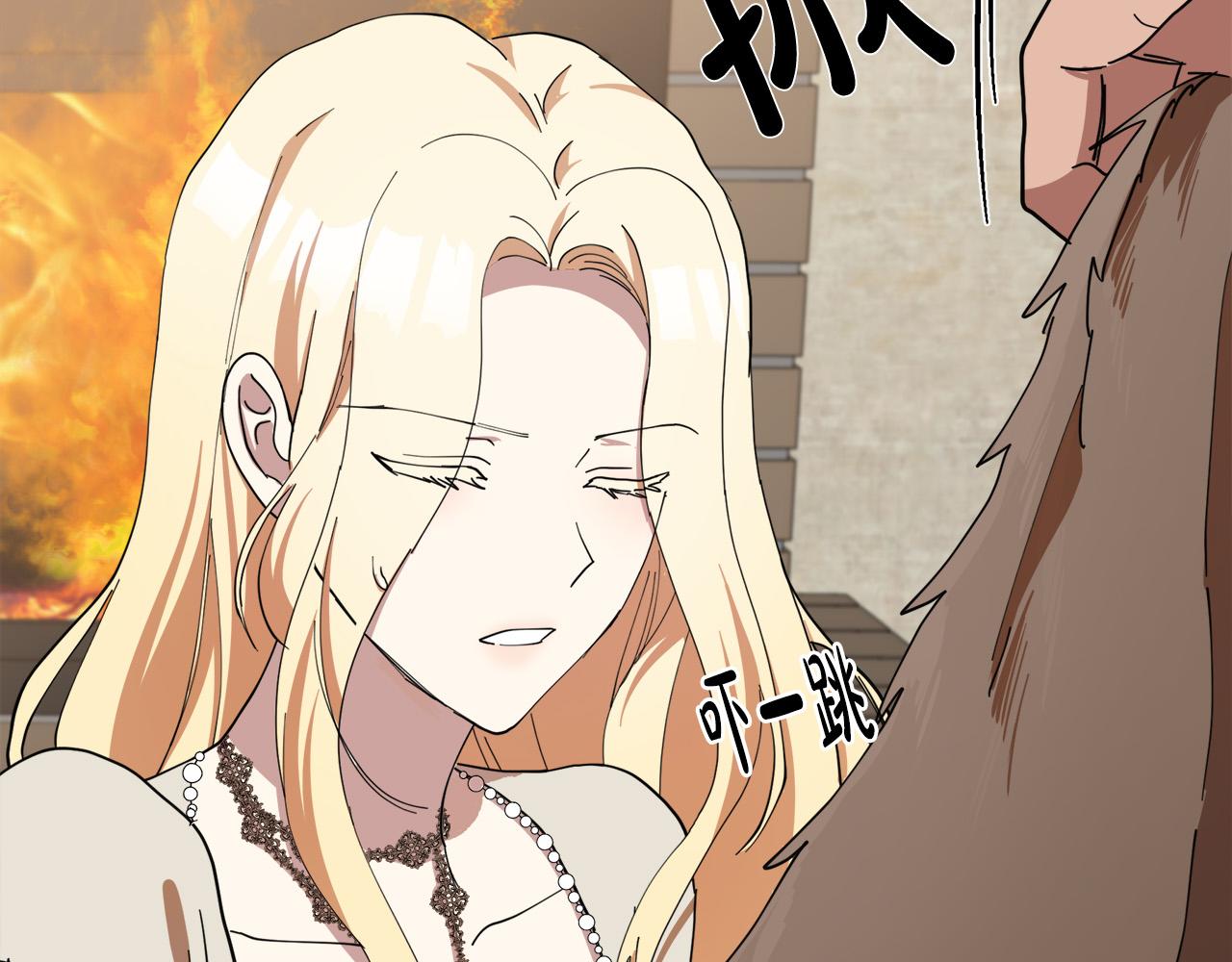 第69话75