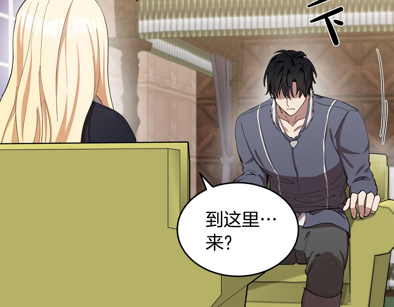 第71话165