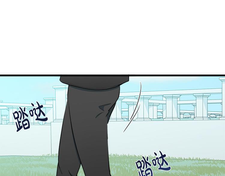 第26话86