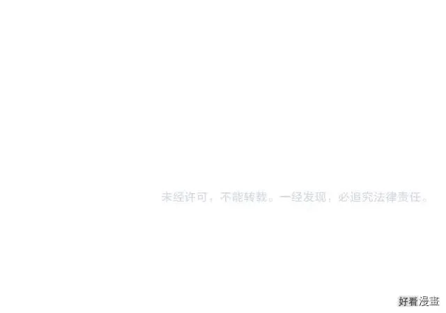 第33话214