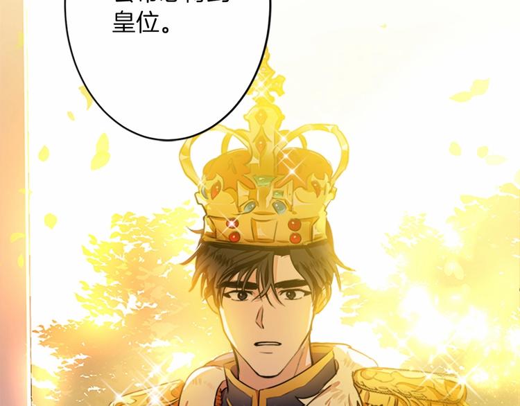第07话155