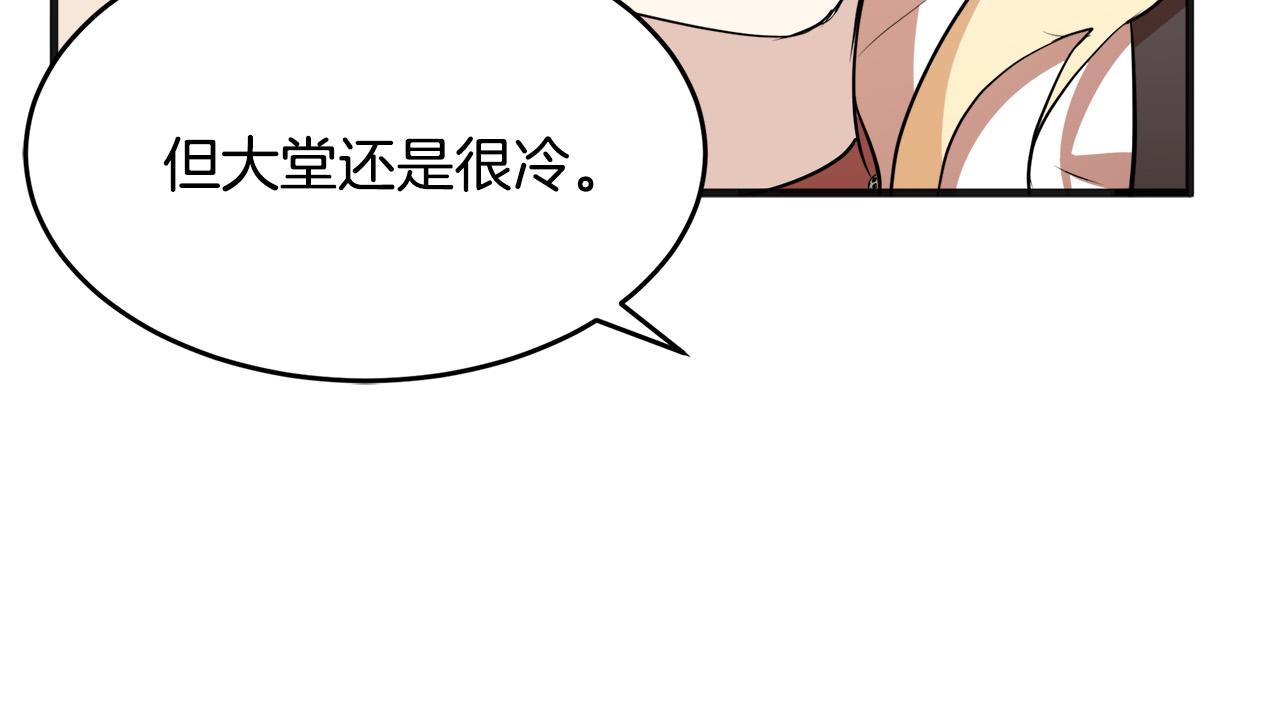 第56话116