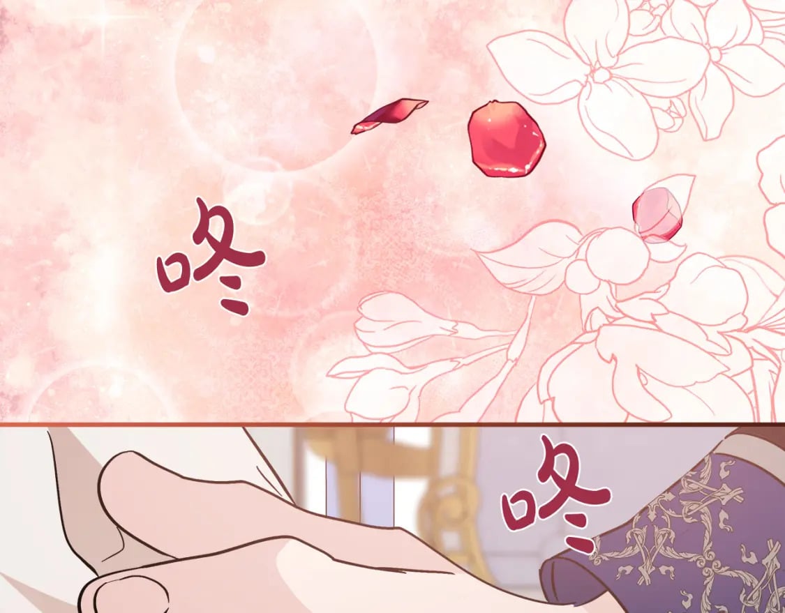 第147话 你都记得？199