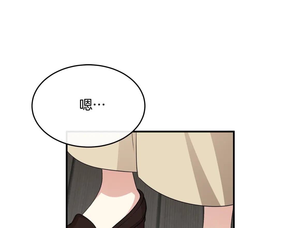 第116话 寺院的态度214