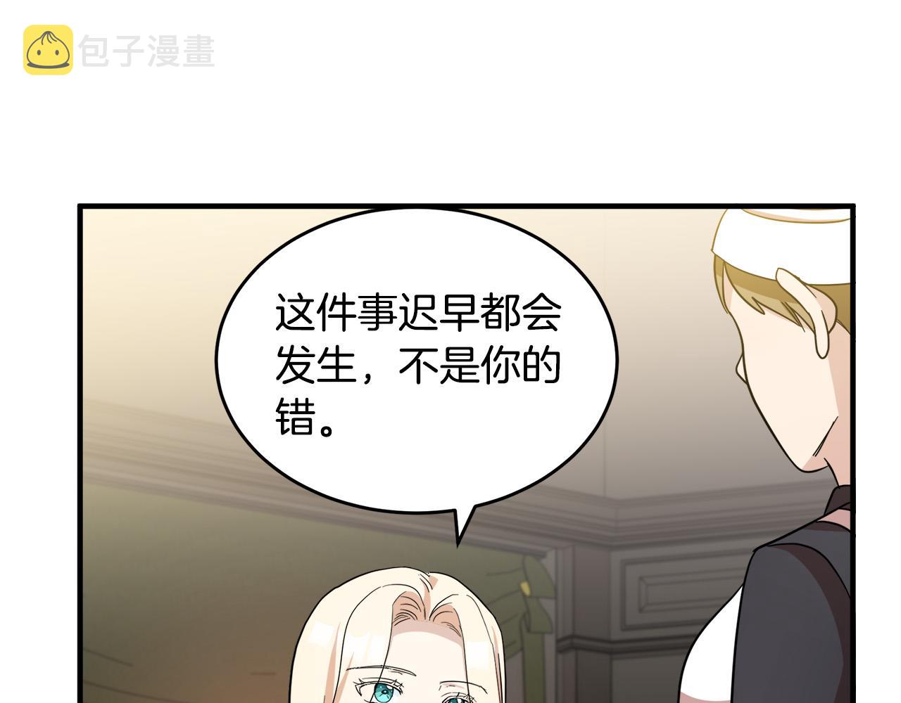 第58话129