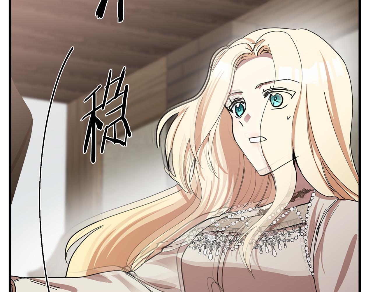 第71话54