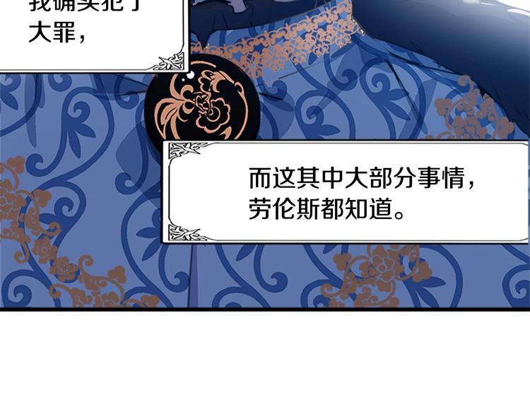 第01话55