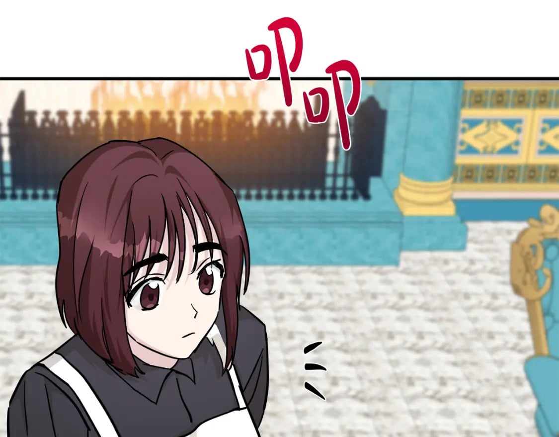 第129话 老公的安慰182