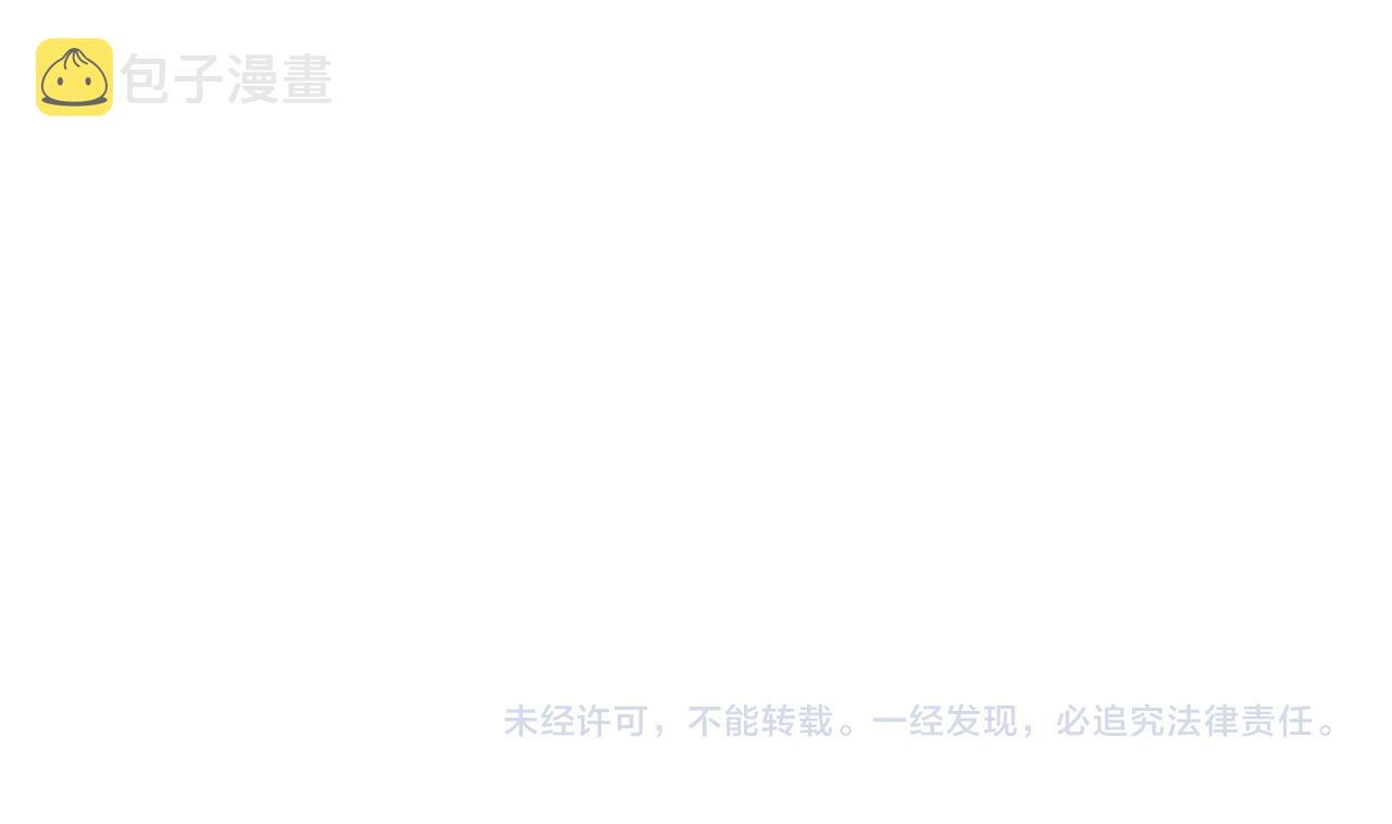 第76话178