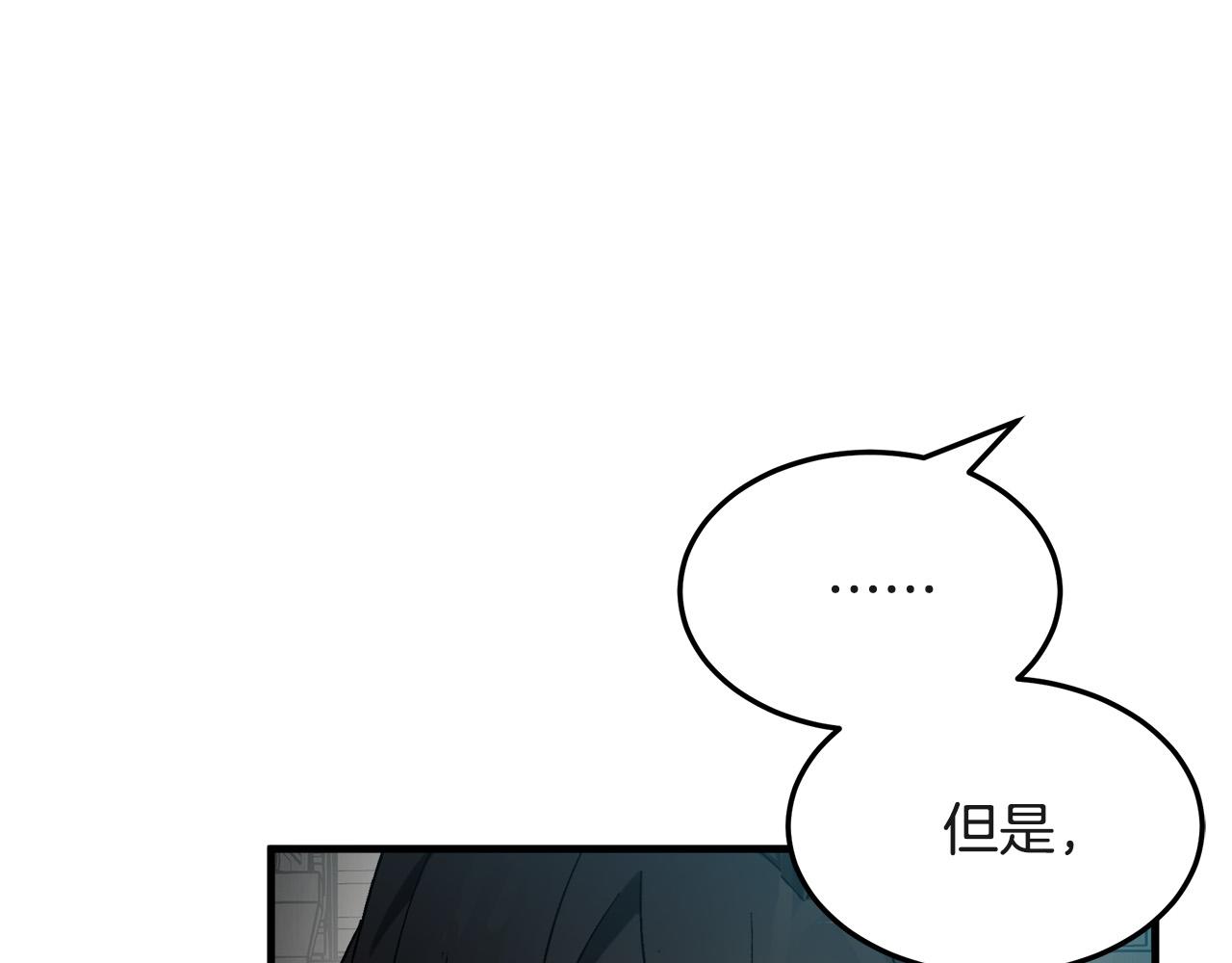 第83话168