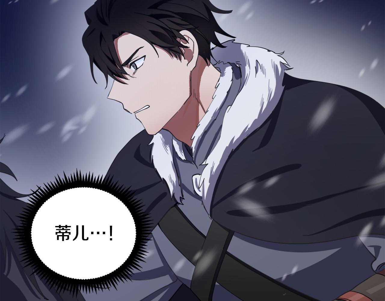 第69话39